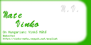 mate vinko business card