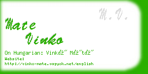 mate vinko business card